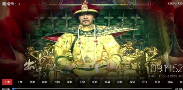 小萝卜影院电视版官方版预览图