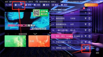 ��ktv������ͼ2