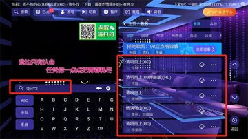 ��ktv������ͼ1