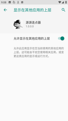 ԴԴ��������ͼ0