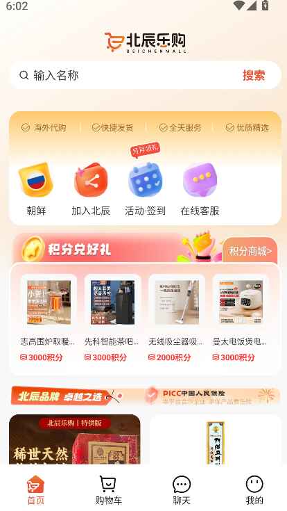 �����ֹ��ٷ���1.2.8 �ֻ����ͼ0