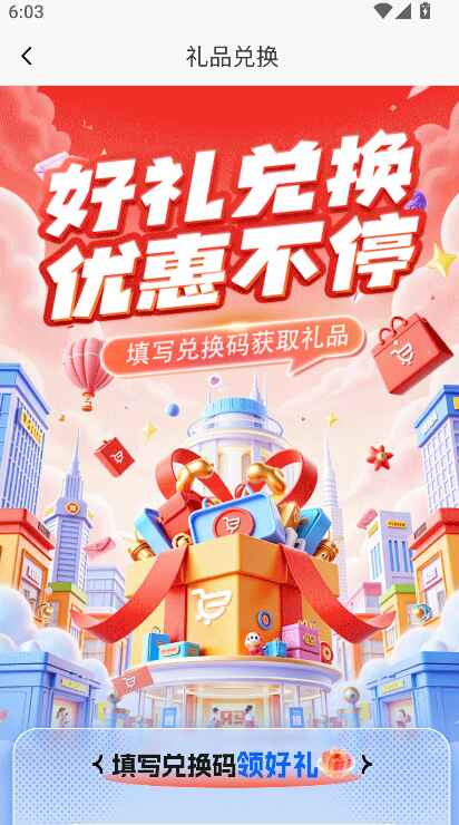 �����ֹ��ٷ���1.2.8 �ֻ����ͼ3