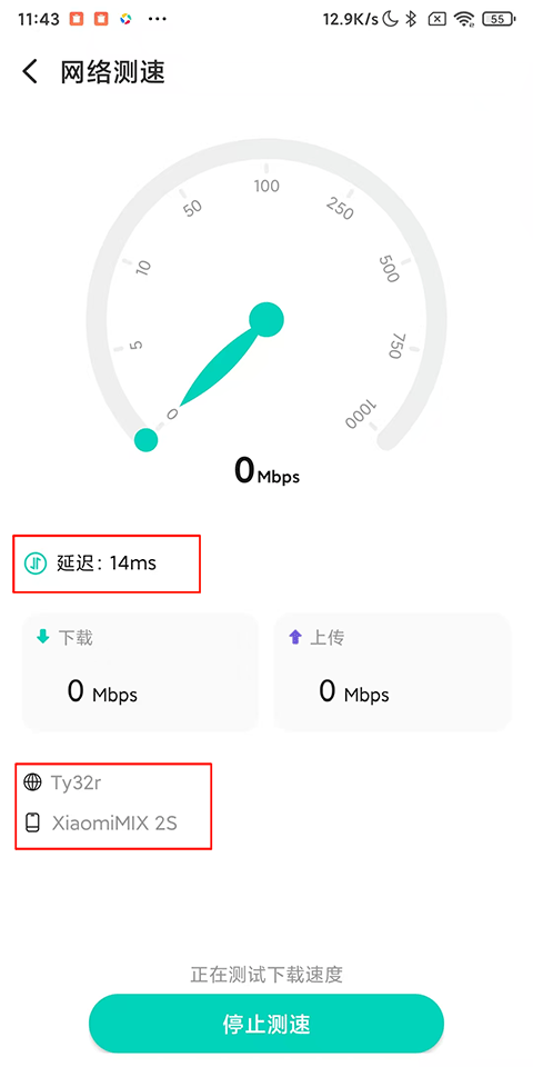 Կ�ײ��ٹٷ���26.8.6 ���°��ͼ1