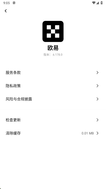 oke交易平台官方版 oke交易平台官方版