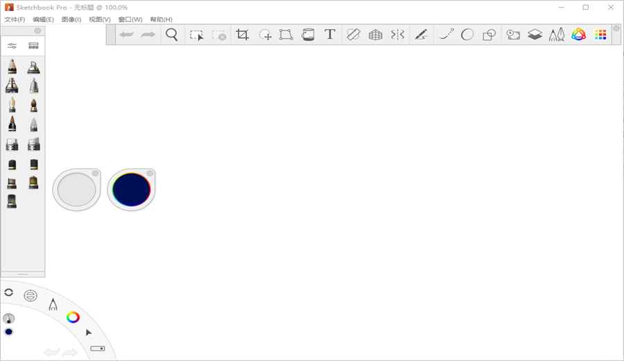 SketchBook免费中文版 SketchBook免费中文版