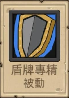 放置地牢汉化版pc 放置地牢汉化版pc