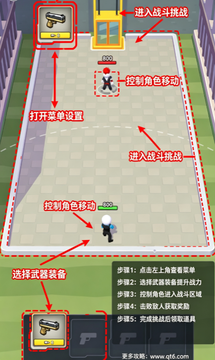 阿尔法小队破解版(Squad Alpha) 阿尔法小队破解版(Squad Alpha)