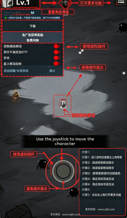 黑暗幸存者破解版(Dark Survival) 黑暗幸存者破解版(Dark Survival)