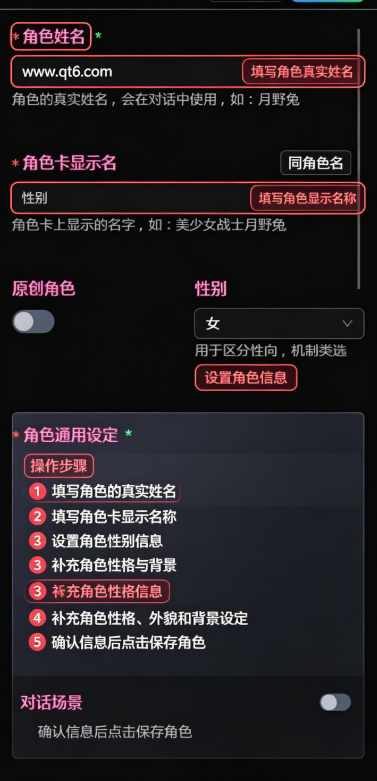 vsoul ai官方版 vsoul ai官方版
