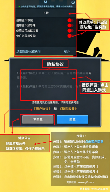 保管好贵重物品货币反加 保管好贵重物品货币反加