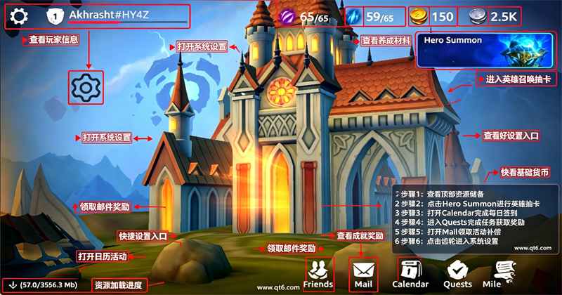 魔法时代最新版本(Age of Magic) 魔法时代最新版本(Age of Magic)