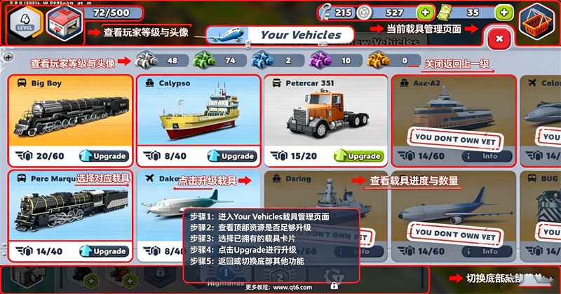 ������۹�����2026(Tycoon Empire)