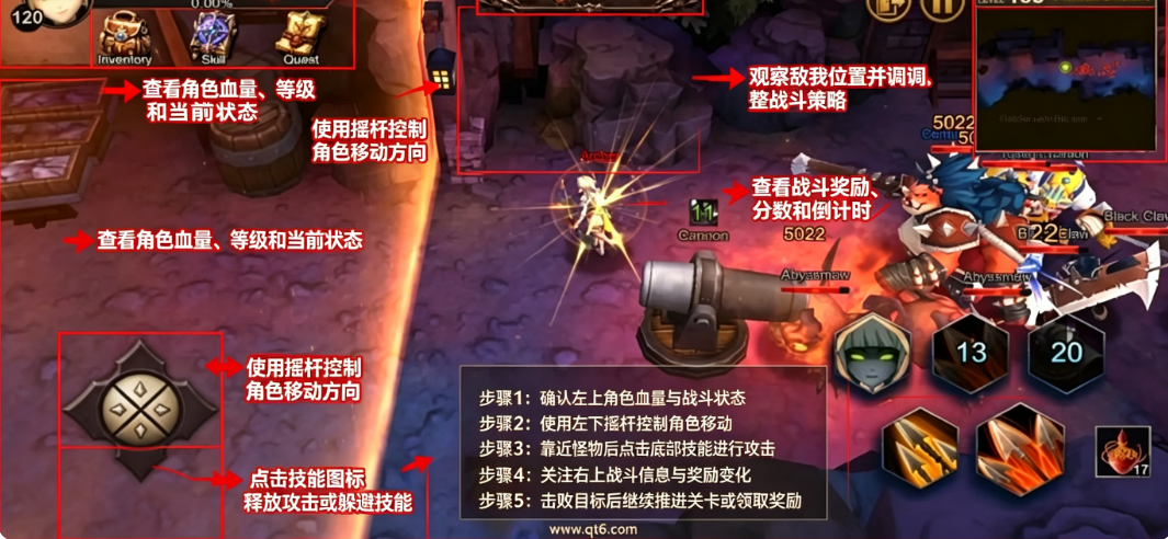 锈蚀战斧游戏(Rusty Axe) 锈蚀战斧游戏(Rusty Axe)