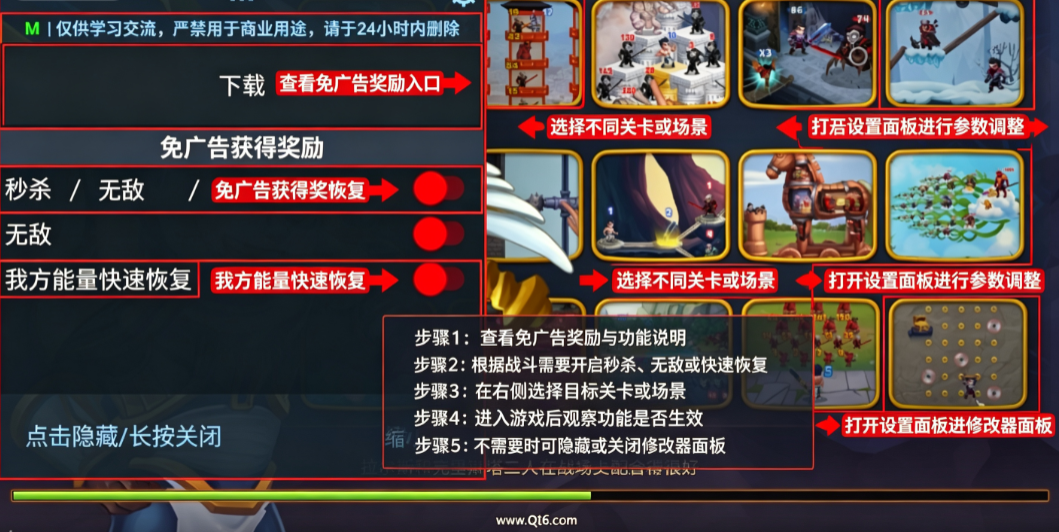 英雄战争最新版本(Hero Wars) 英雄战争最新版本(Hero Wars)