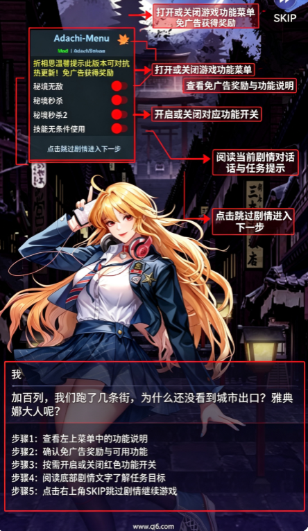 放置女神官方版(Idle Angels) 放置女神官方版(Idle Angels)