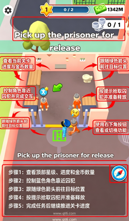 监狱生活最新版(Prison Life) 监狱生活最新版(Prison Life)