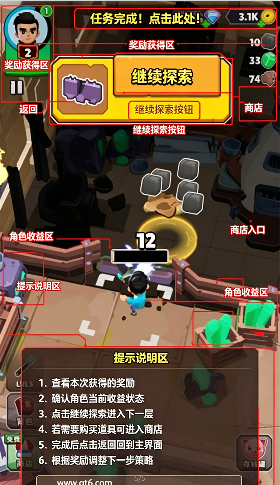 巫师纪元魔法放置传说最新版 巫师纪元魔法放置传说最新版