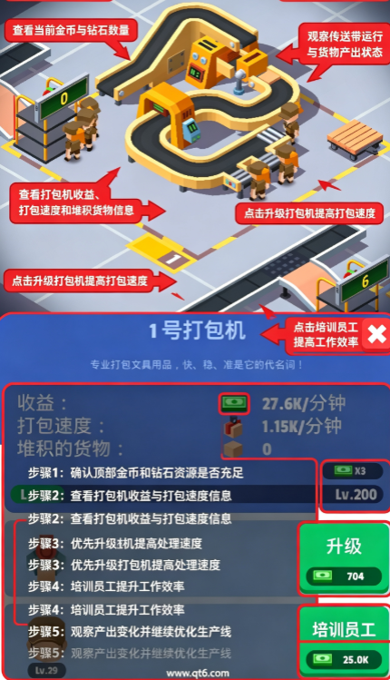 �ҿ���͵��������޽�Ұ�