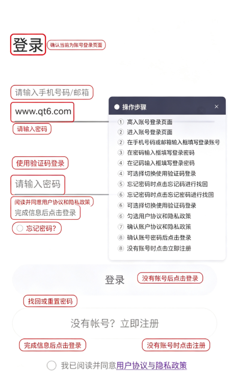 宜动健康官方版 宜动健康官方版