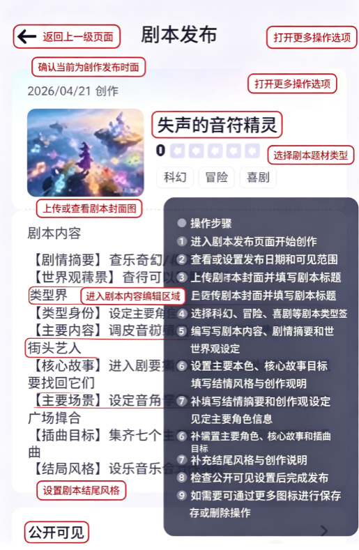 宙包官方版 宙包官方版