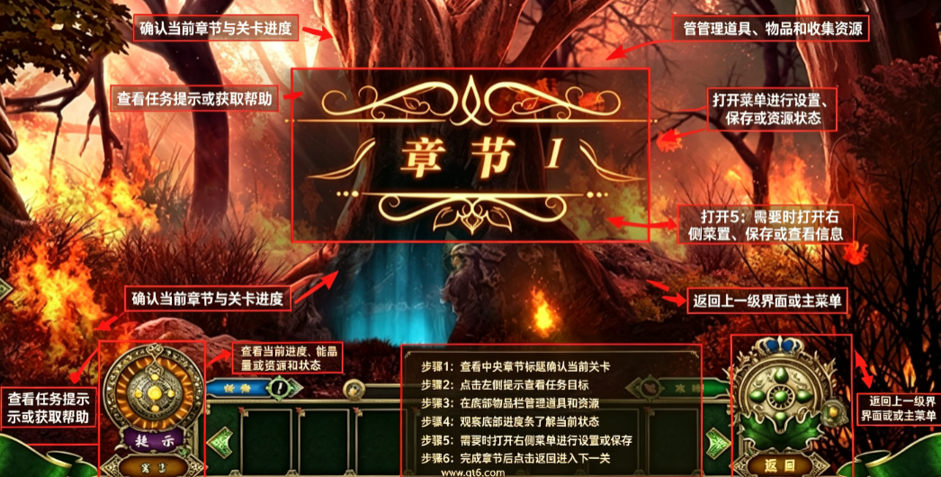 黑暗寓言12盗贼与打火匣典藏版电脑版 黑暗寓言12盗贼与打火匣典藏版电脑版