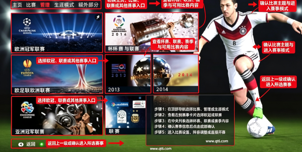 ʵ������2015������pc