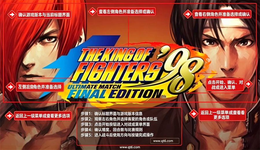 ȭ��98�ռ��Ծ�������������
