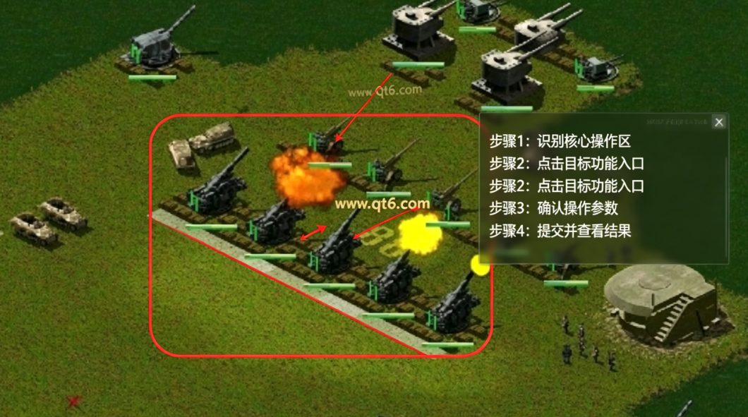 突袭2游戏原版中文电脑版 突袭2游戏原版中文电脑版