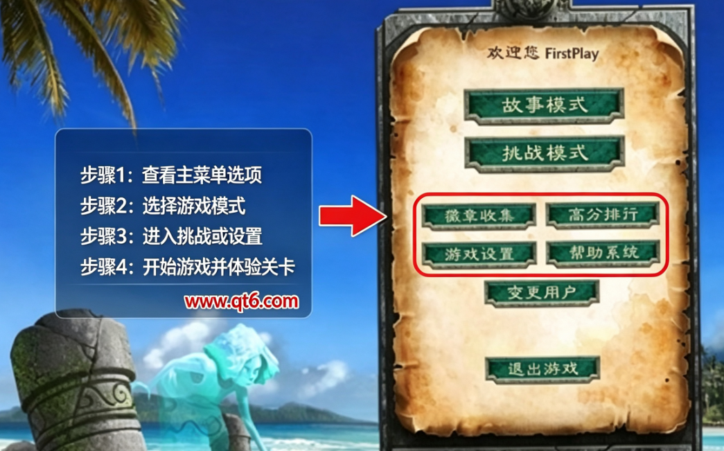 �������㵺(steam��)