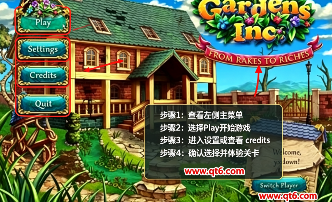 花园公司白手致富pc版 花园公司白手致富pc版
