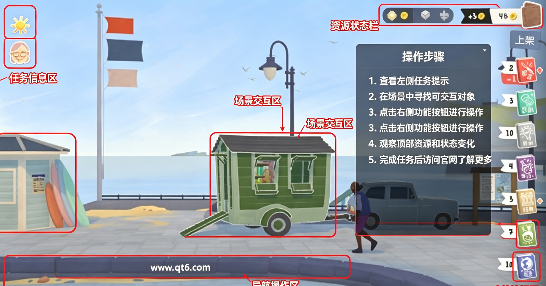 小小书店手机版 小小书店手机版