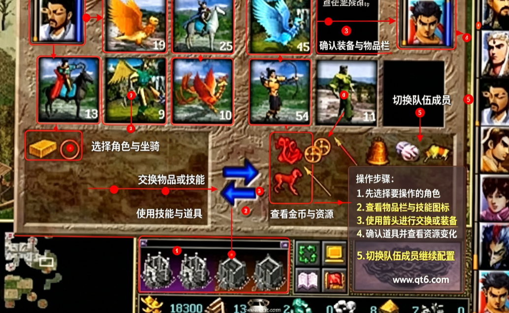 封神榜英雄无敌单机版 封神榜英雄无敌单机版