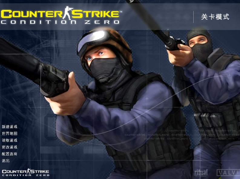 ���־�ӢCS1.6����ж��������İ�
