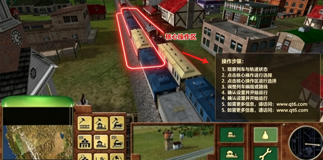 铁路大亨3电脑版 铁路大亨3电脑版