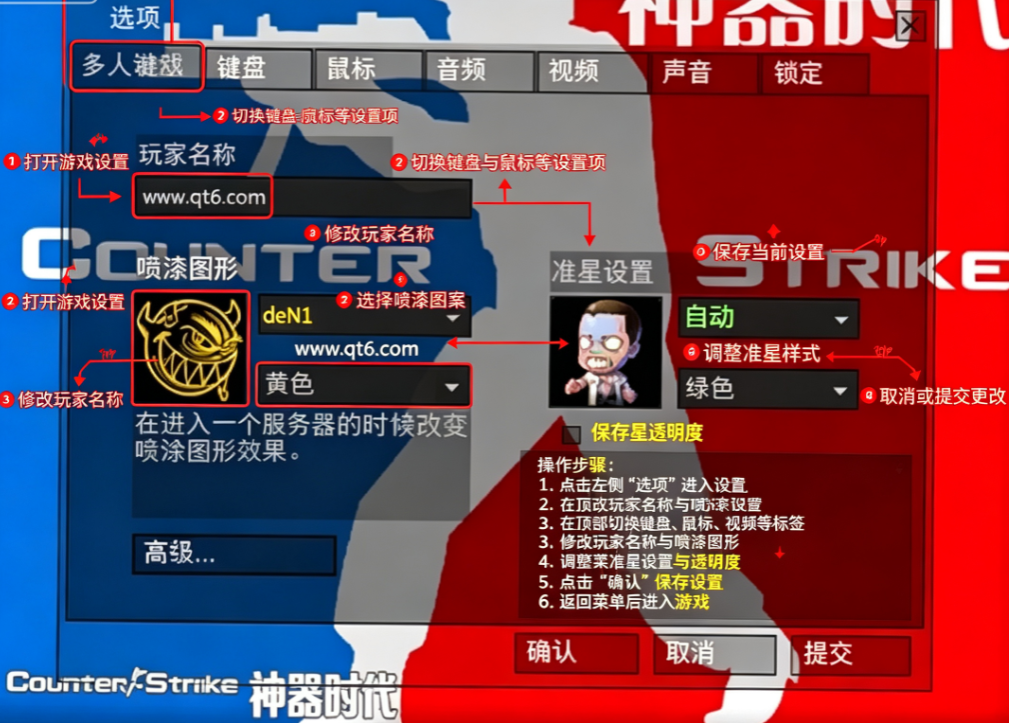 csol神器时代最新版本 csol神器时代最新版本