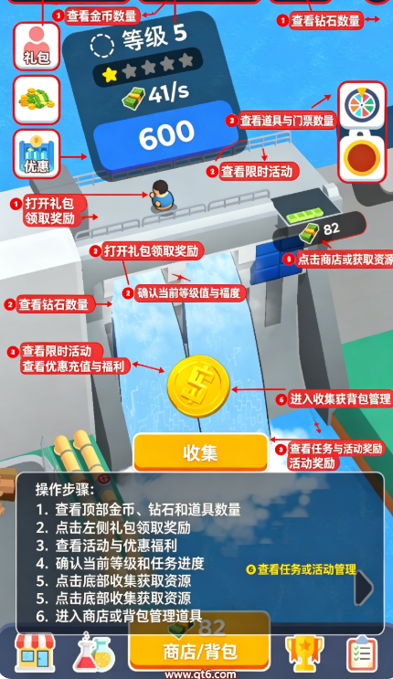 水坝建造者最新版(Dam Builder) 水坝建造者最新版(Dam Builder)