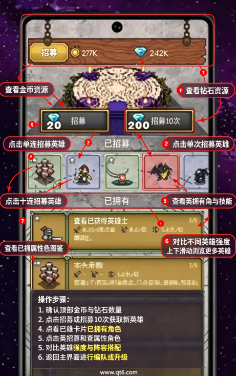 只有一座塔放置防御游戏 只有一座塔放置防御游戏