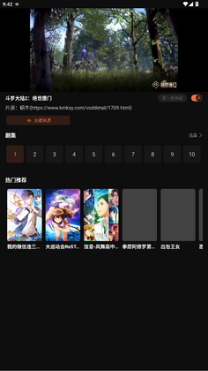 acfan官方版预览图
