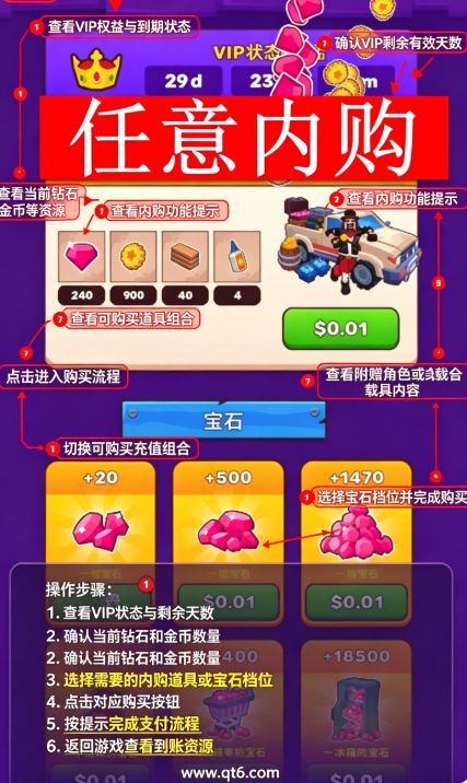 废土生活游戏破解版免费内购(Wasteland Life) 废土生活游戏破解版免费内购(Wasteland Life)