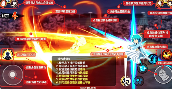 ����˹���֮����Ϸ(Stick Demon Shadow Fight)