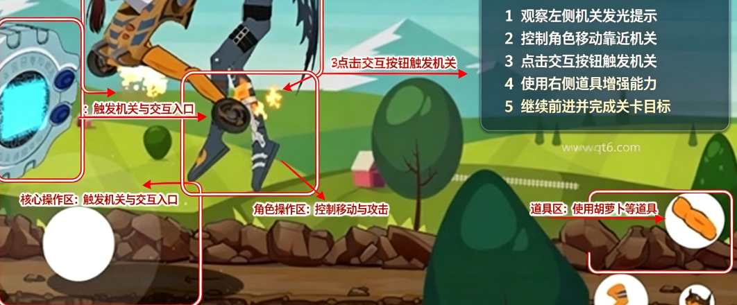 QQ飞车暴龙兽电脑版 QQ飞车暴龙兽电脑版