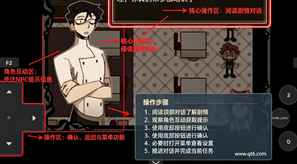 deadplate手术台女孩游戏 deadplate手术台女孩游戏