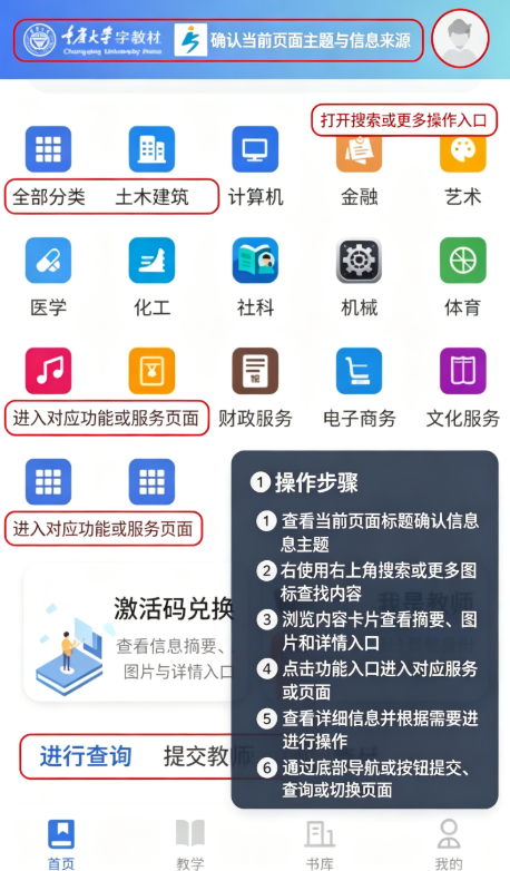 ���鷿�ٷ���