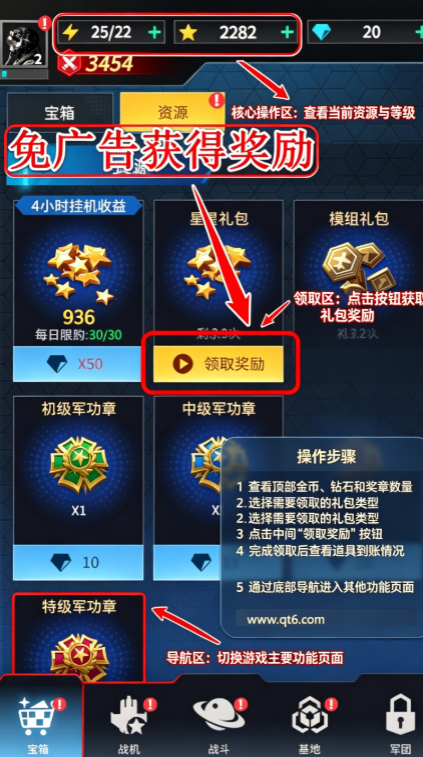 ����ս���ƽ������