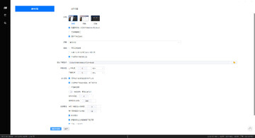 imFile下载器电脑版预览图