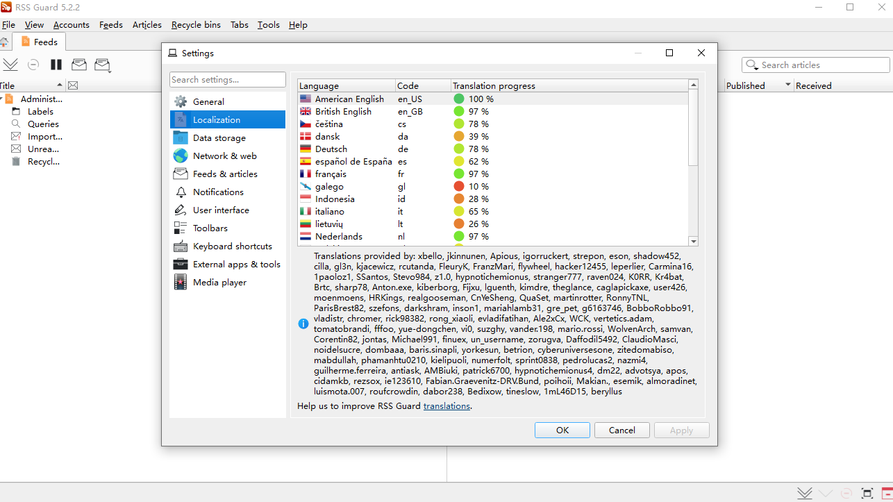 RSS Guard最新版(RSS阅读器) RSS Guard最新版(RSS阅读器)