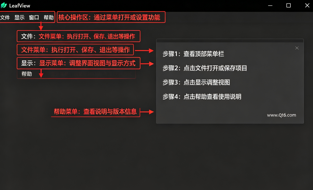LeafView最新版(图片查看器) LeafView最新版(图片查看器)