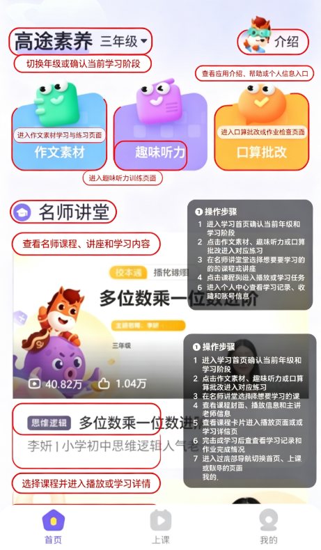 ��;����app�ٷ������