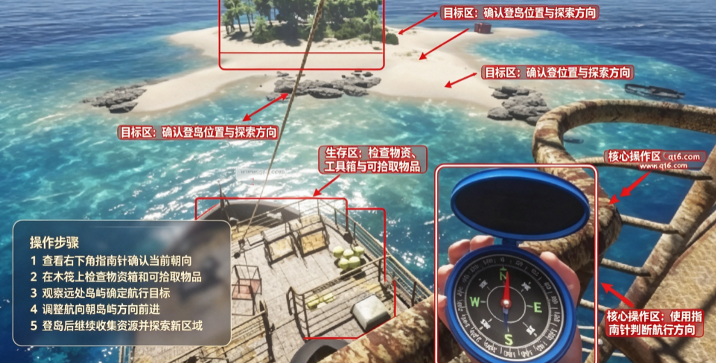 荒岛求生游戏steam 荒岛求生游戏steam