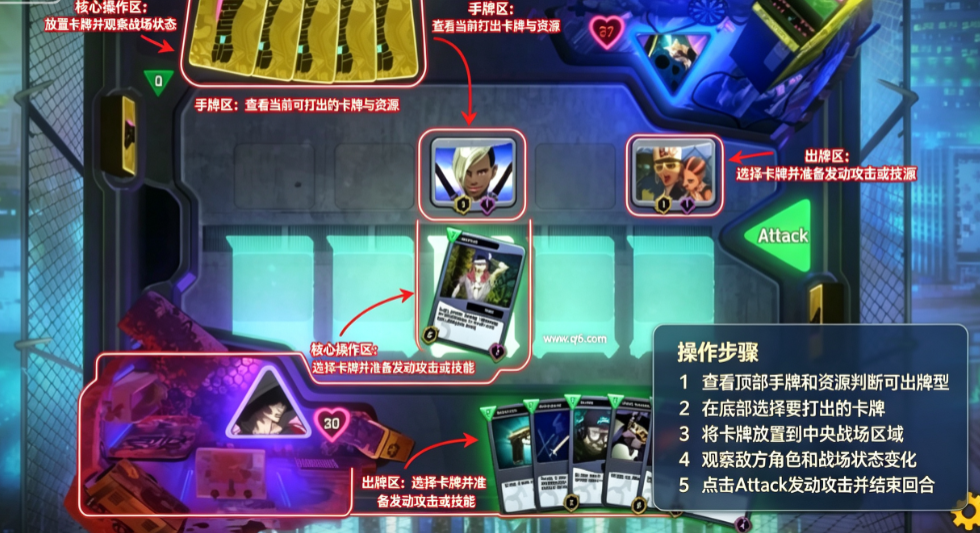 乌尔班克牌战免安装版 乌尔班克牌战免安装版